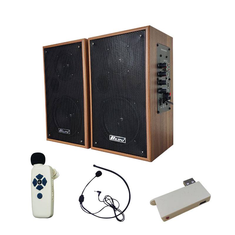 多媒体教室升级改造常用音箱比丽普blp118有源音箱外置接收器配手持