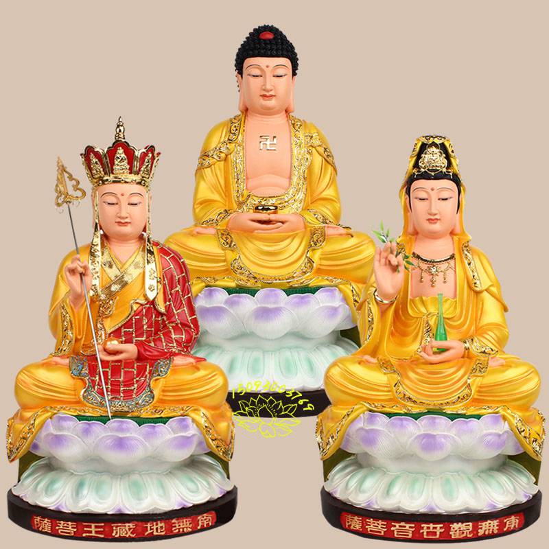 南昌地藏王菩萨佛像玻璃钢娑婆三圣佛像自在观世音寺庙佛堂