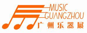 2022年第十九届广州国际乐器展览会