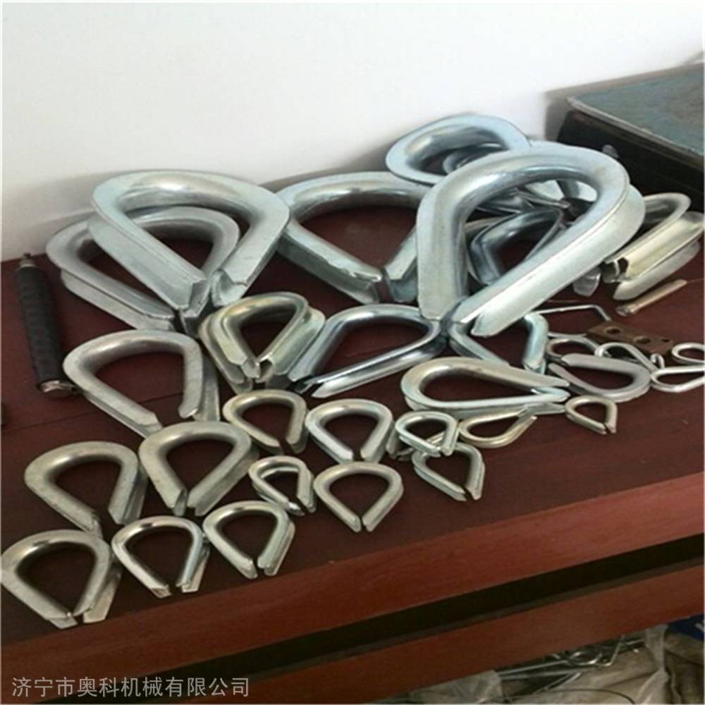 奥科定做欧式德标美标镀锌碳钢鸡心环异型钢丝绳套环