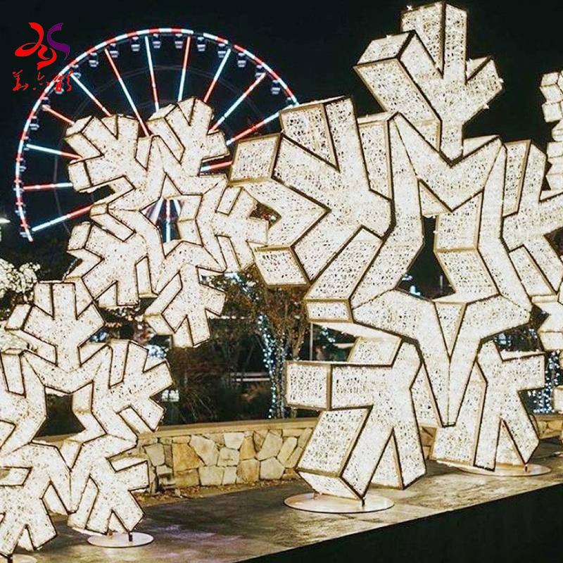 圣诞装饰物雪花造型灯饰2022华亦彩制作圣诞立体雪花造型灯光美陈摆件