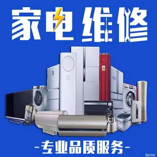 博世地暖售后客服中心（博世地暖全国24小时服务热线电话号码）