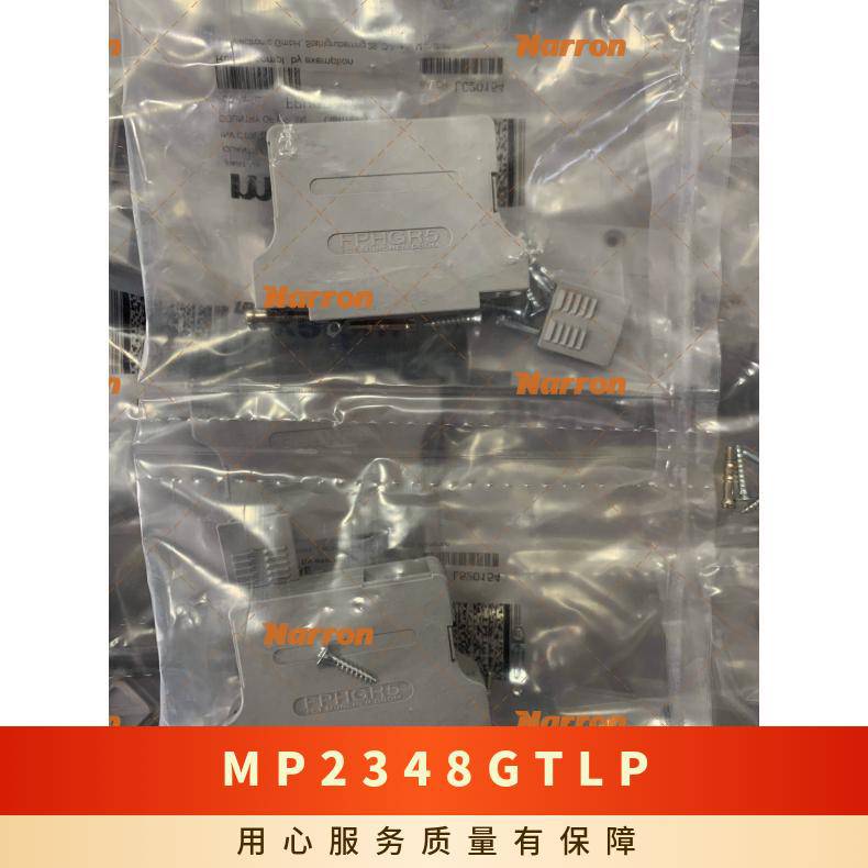 MP2348GTL-P 开关同步降压稳压器 MONOLITHIC POWER SYSTEMS (MPS)