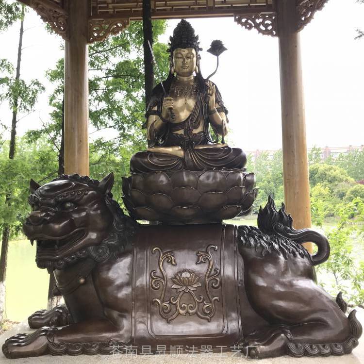 苍鸿定制杭州***大型铜佛像定做厂家上海文殊菩萨铜佛像