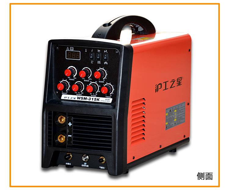 沪工wsm315k电焊两用焊机380v工业级氩弧焊机