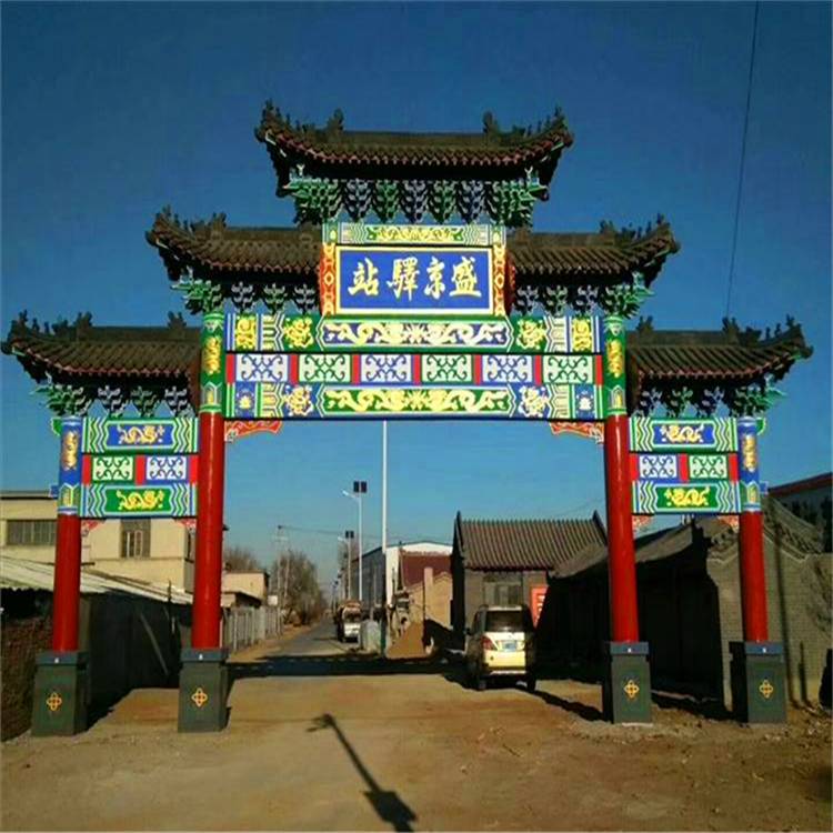 临汾 巨鹿牌坊 乡村牌楼 混泥土牌坊批发