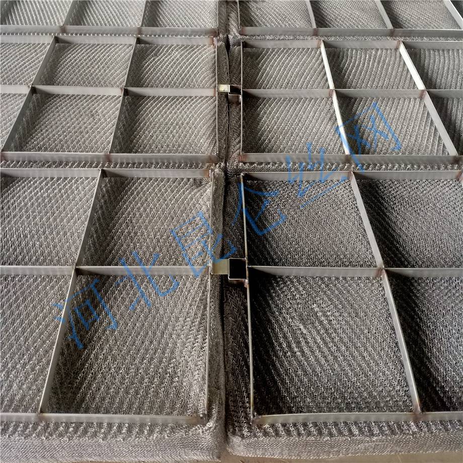 m型丝网除沫器 抽屉式波浪丝网除沫器 十年***源于诚信丨河北昆仑丝网