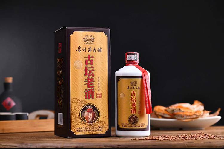 53度古坛老酒酱香型白酒品鉴500ml整箱6瓶