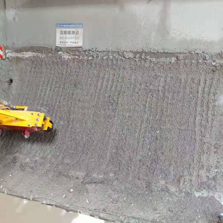 首页 产品大全 筑养路机械 路面机械 一诺桥隧涵洞边角凿毛机隧道拉毛