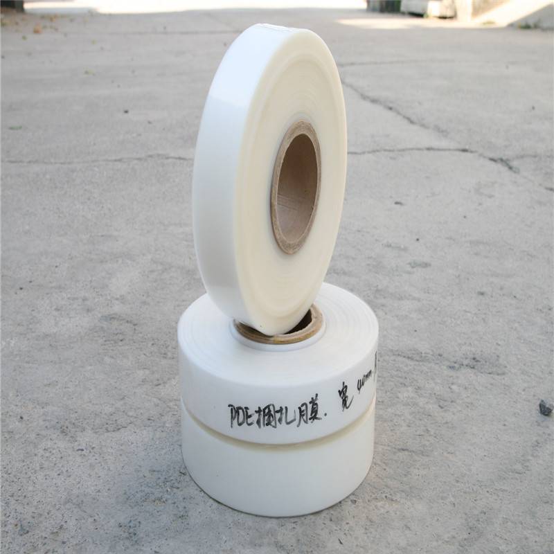 捆扎裹条包装膜poe透明捆扎带结实不易断