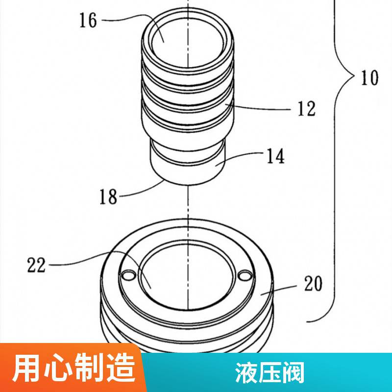 久冈JGH逻辑阀LCV-25-05-E LCV-32-05-E LCV-63-20-B LCV-40