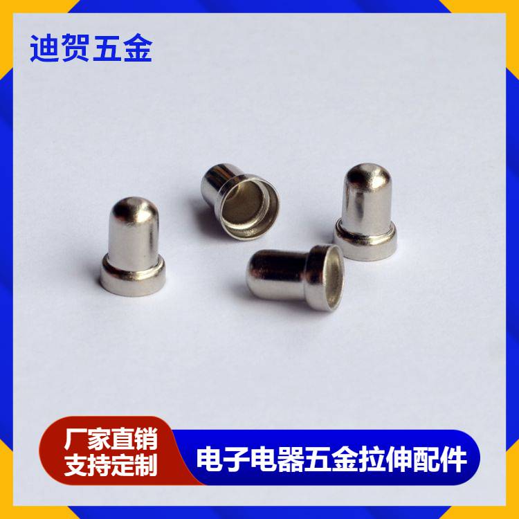 迪贺电器开关铆钉 电子连接器铜管 音响 插头均可使用