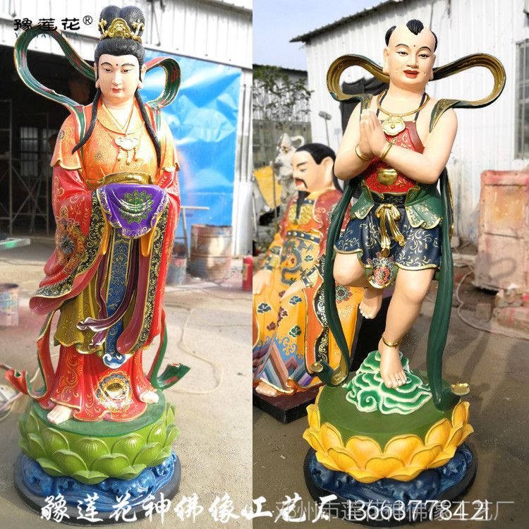 童子童女神像风格佛像,神像加工定制是品牌豫莲花货号玉皇大帝王母