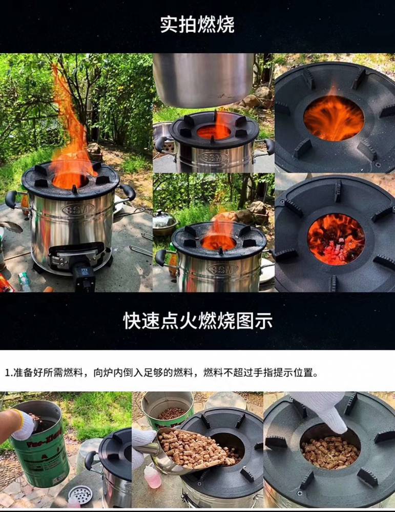 环保炉湖北坚洋炉具有限公司 视频介绍 中国供应商 环保炉湖北坚洋炉具有限公司 视频介绍 中国供应商