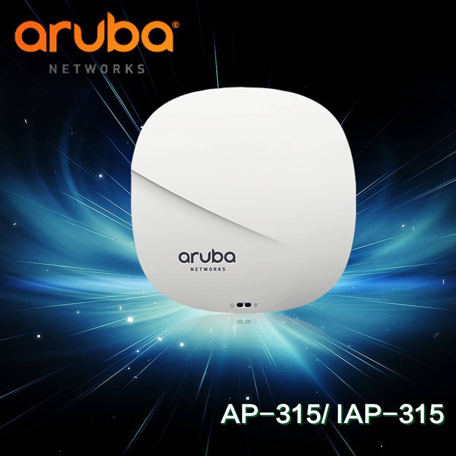 無線LAN機器 Aruba Instant RAP-108 IEEE 802.11n 300 Mbits