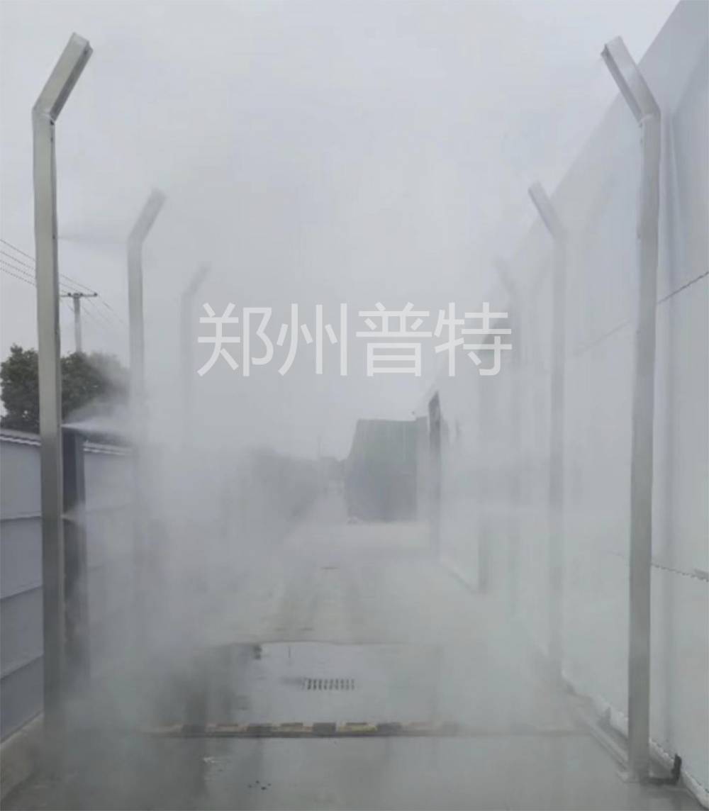 工厂大门车辆消毒 养殖场车辆消毒 车辆消毒通道