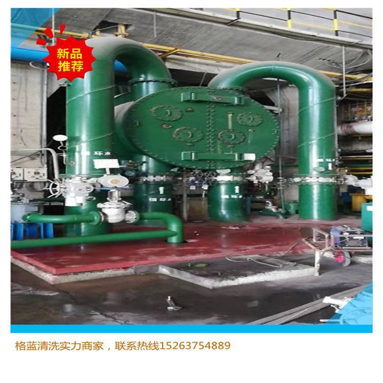 蒸发器清理期限节约资源清洗方法上门制定施工工艺科学延边安图