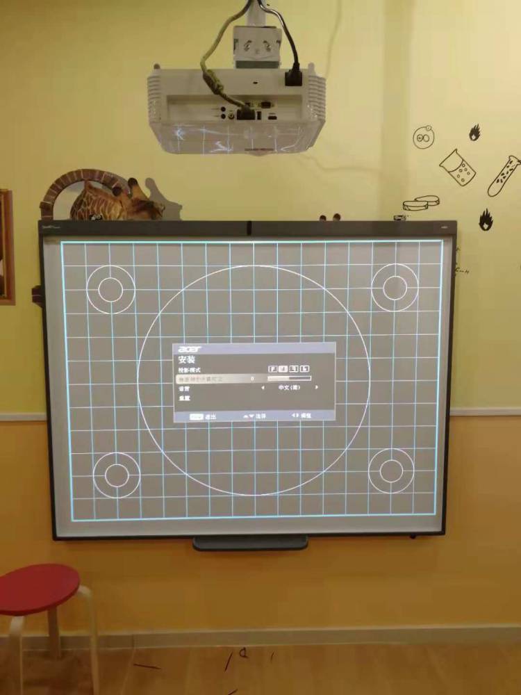 斯玛特smartsb480电子白板sbm680v交互白板sbm685v