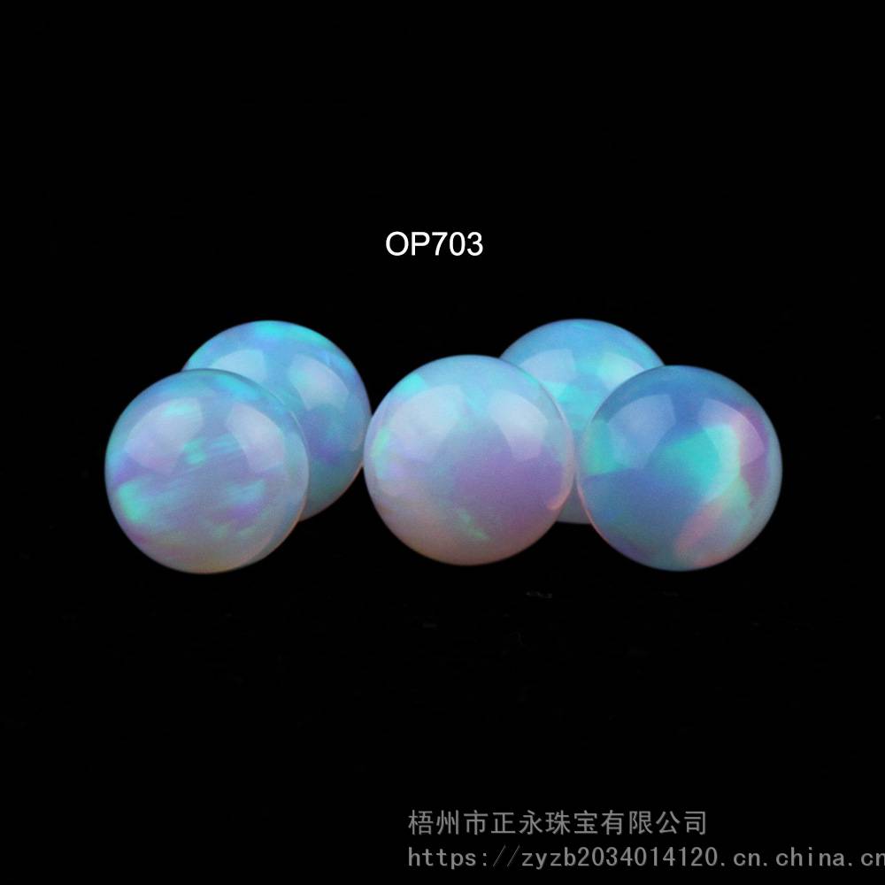 日本培植银河蛋白石玻璃吹星空饰品人造欧泊球形散珠无树脂澳宝