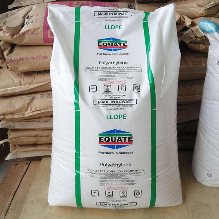 科威特lldpeefdc7050薄膜级线性低密度聚乙烯塑料材料代理商