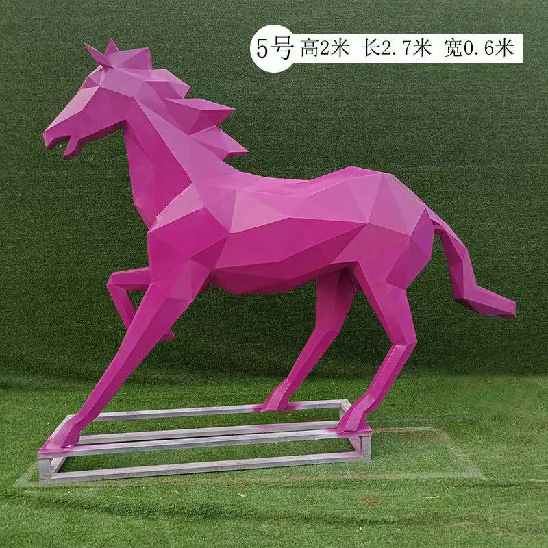 不锈钢几何马雕塑彩绘抽象切面马动物商场景观装饰摆件