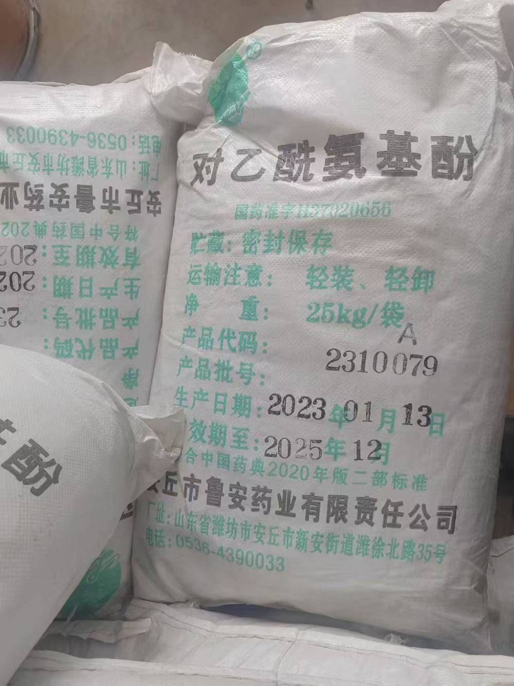 回收橄榄油 库存积压日化原料 ***收购过期化工原料