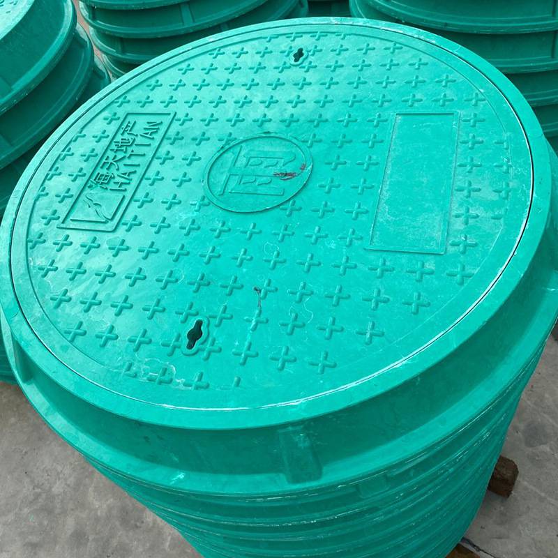 高分子复合树脂井盖塑料井盖玻璃钢井盖d700草坪井