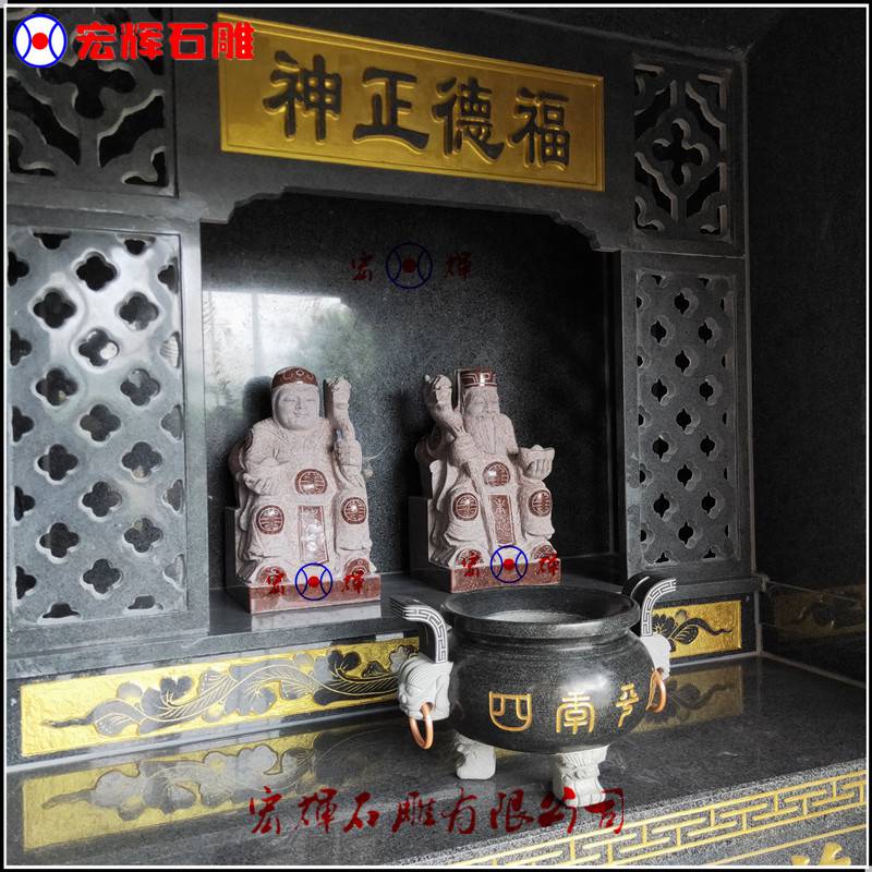 成品花岗岩土地伯公雕像石头社公社婆神像高108厘米