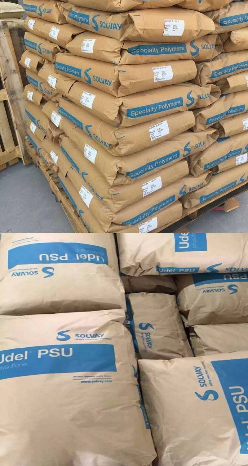 ppsu比利时索尔维d3000耐水解耐化学性