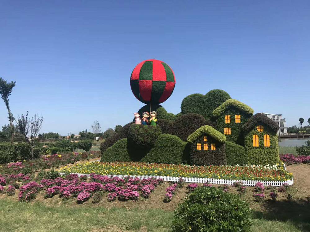 国庆节庆绿雕制作节日绿雕设计制做园艺绿雕五色草造型绿雕景观工程