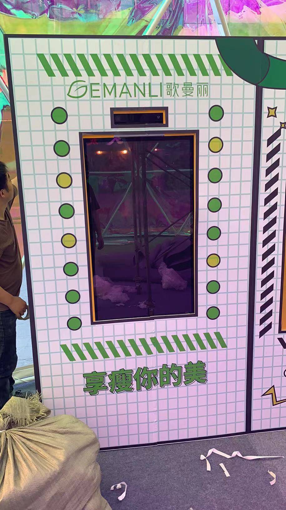 体感扭蛋机二次元漫画机360环拍即刻漫画机美拍屋出租