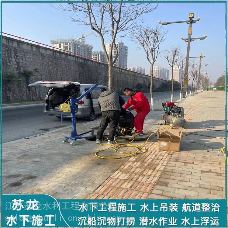 赣州市污水管道气囊封堵公司-水下封堵服务