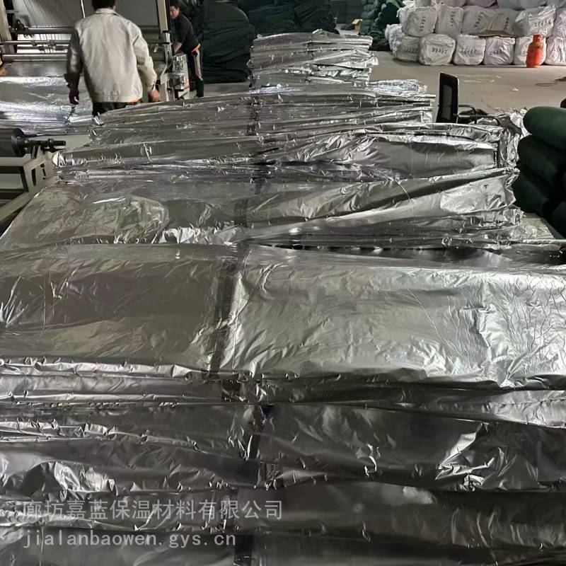 三明将乐高速公路养护电热毯价格