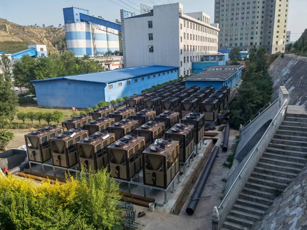 煤改电供暖工程 空气能热泵热水工程价格