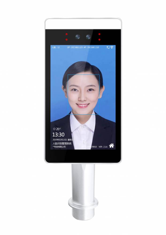 【深圳福盈视界-门禁安防考勤人脸识别一体机刷卡测温单目双目立柱壁