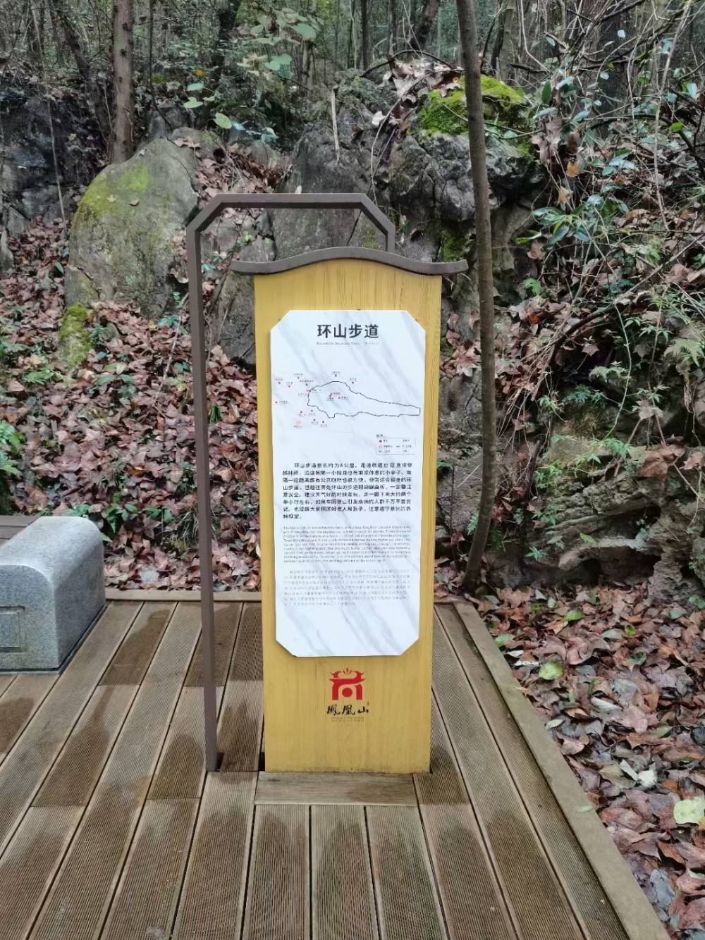 户外景观标识牌定制厂家