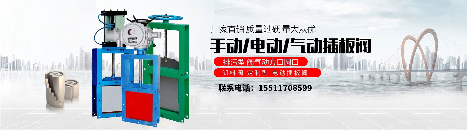 ͷ칦е豸޹˾