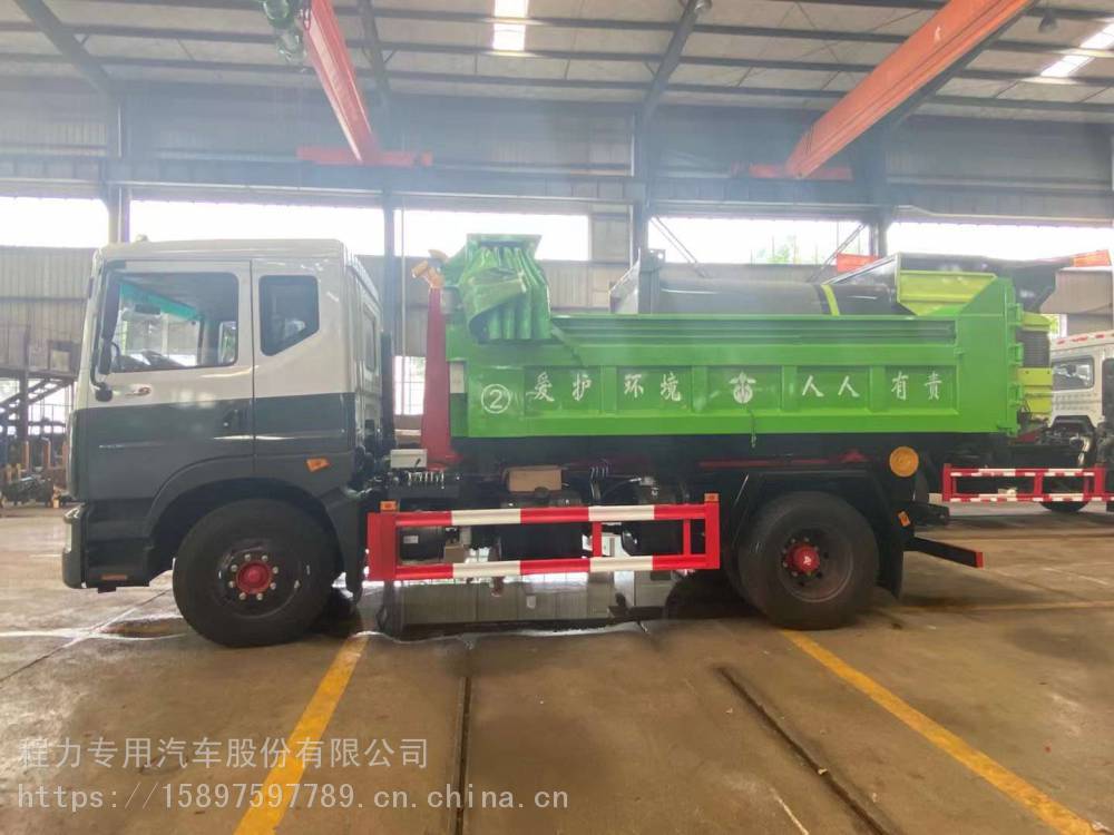 18吨污泥运输箱生活垃圾收集箱价钱