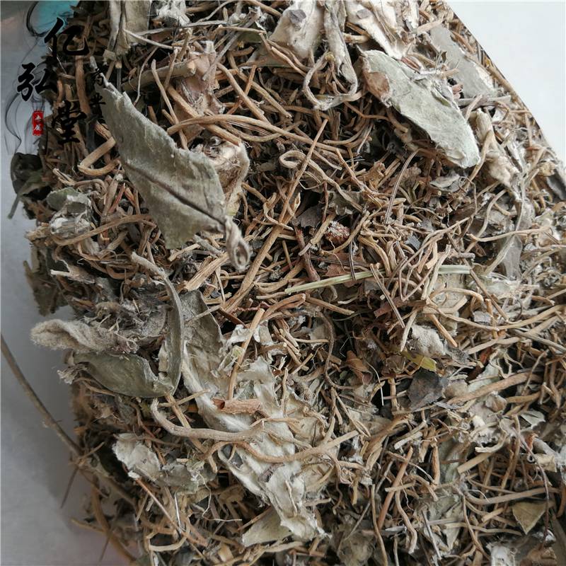 肾炎草批发的价格多少钱一公斤