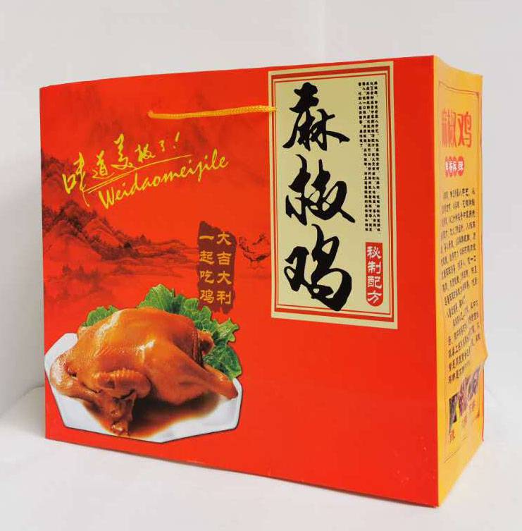 烧鸡手提袋子通用道口脱骨盐焗叫化烧鸡外卖礼品纸袋子定制