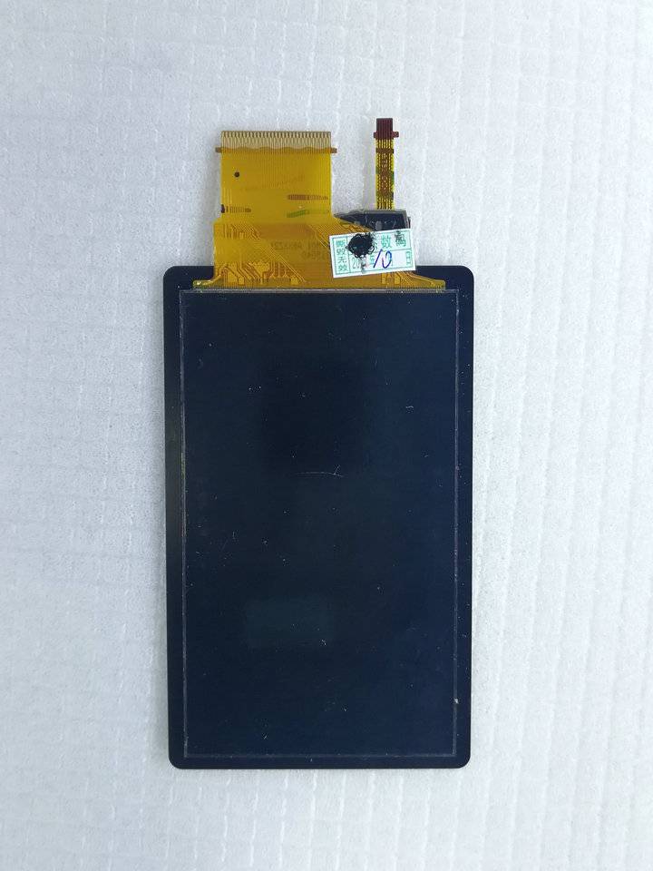 工业电容触摸屏条形屏电容屏定制厂家善泽触控电容屏定制厂szm1259