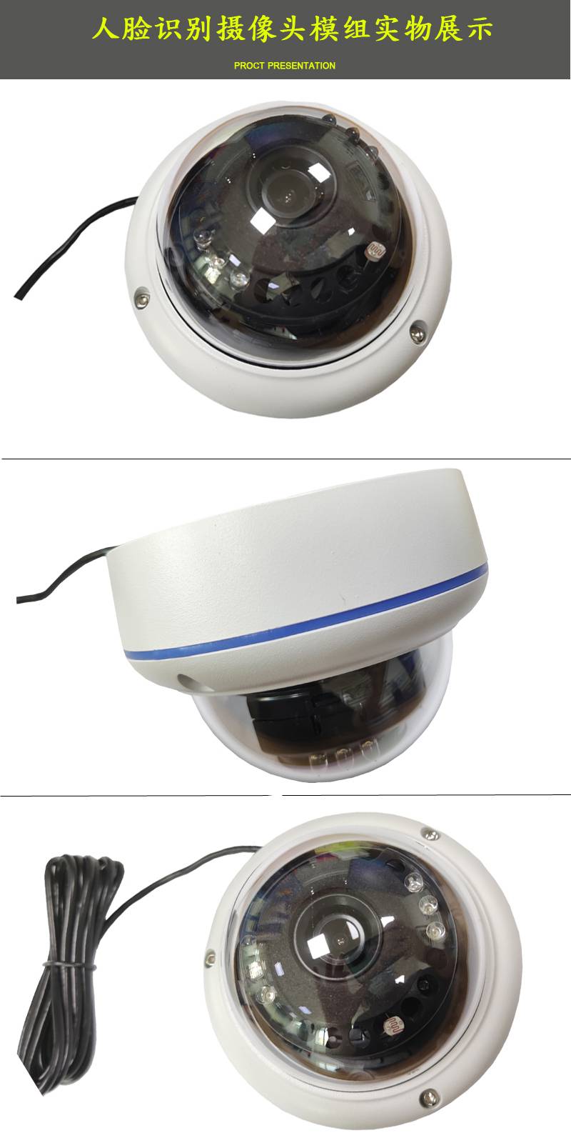 半球监控摄像头usb室外防水球形金属1080p高清摄像头