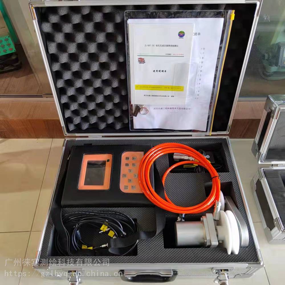 广州深圳jldstb钻孔孔底沉渣厚度检测仪价格