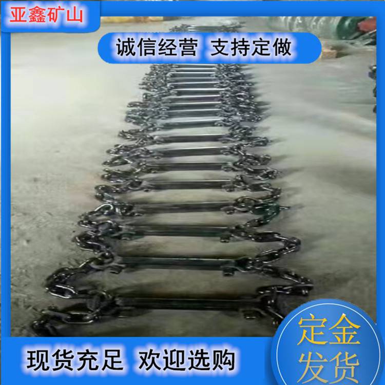 亚鑫矿山供应40T输送机链条 18x64-15C矿用圆环链 刮板链材质