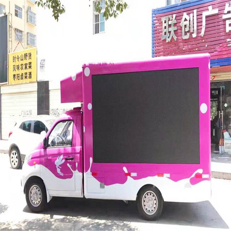广元移动车_底盘坚固,加厚机身