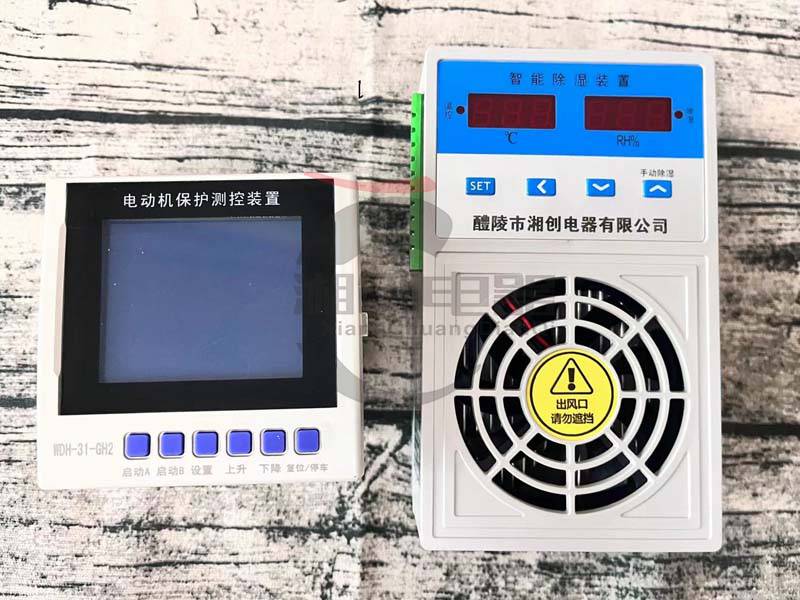湘创温湿度控制器LWK-1产地直供