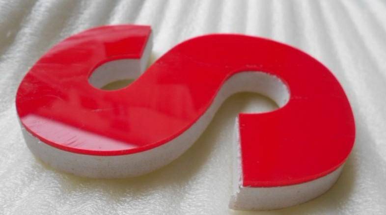 8mm10mm红黄蓝黑色pvc板