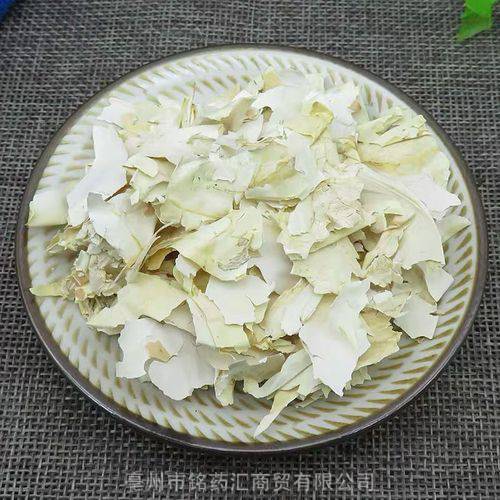 中药材鸡卵中白皮鸡子白皮多少钱一斤