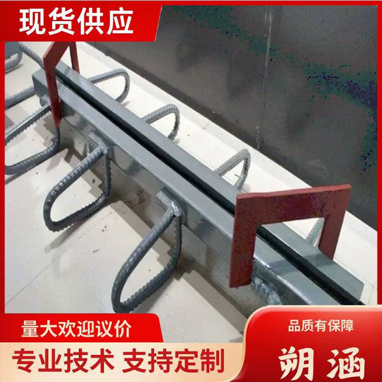 供应D80型桥梁伸缩缝 D160型模数式伸缩缝 MZL型桥梁伸缩装置 朔涵