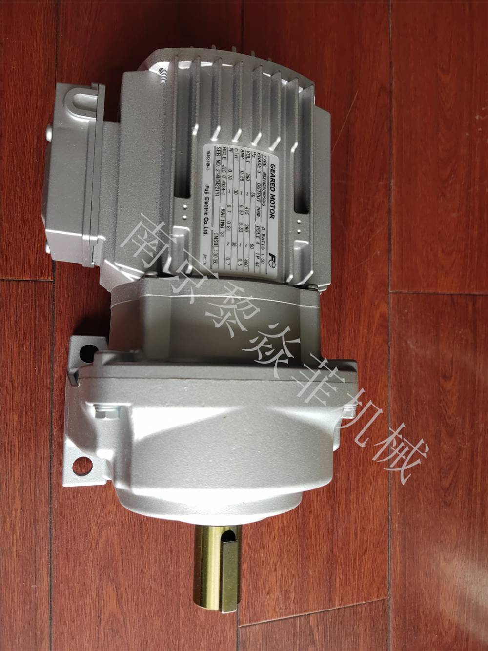 日本富士FUJI电机 MHX2FS04A015AS-SS 无刷直流电机 上海报价